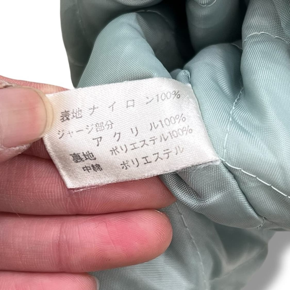 워크웨어 스카잔 r2187 상품이미지7