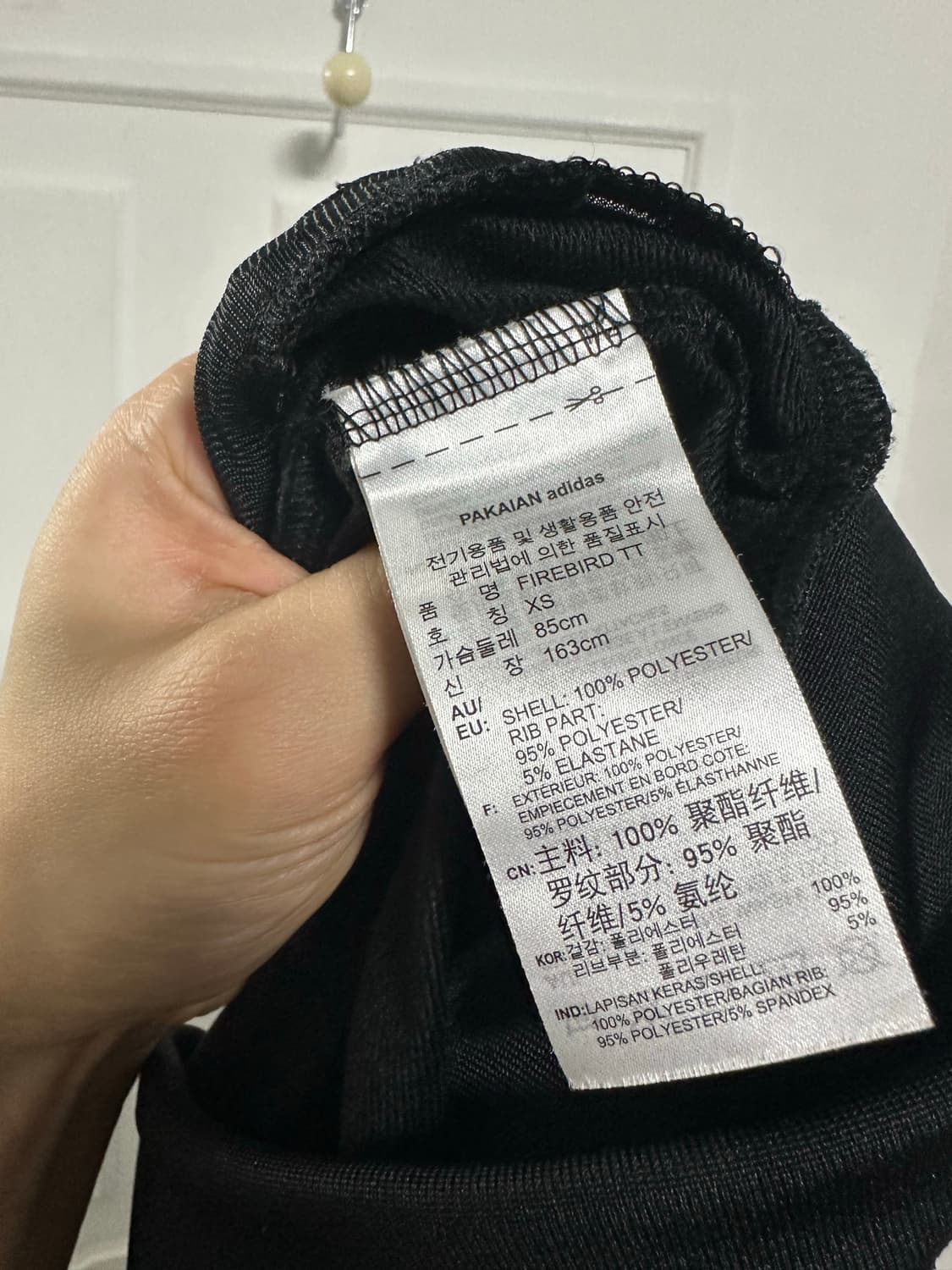 아디다스 파이어버드 트랙탑 상품이미지4