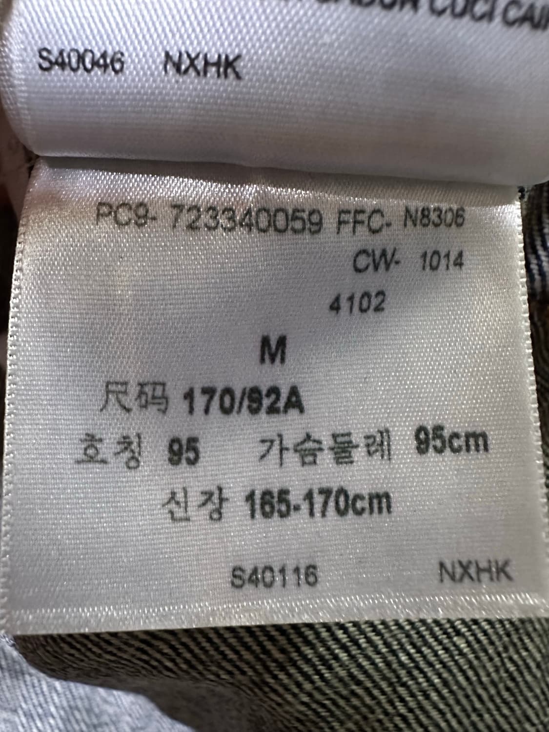 리바이스 데님 청자켓 리바이스M 데님자켓 상품이미지5