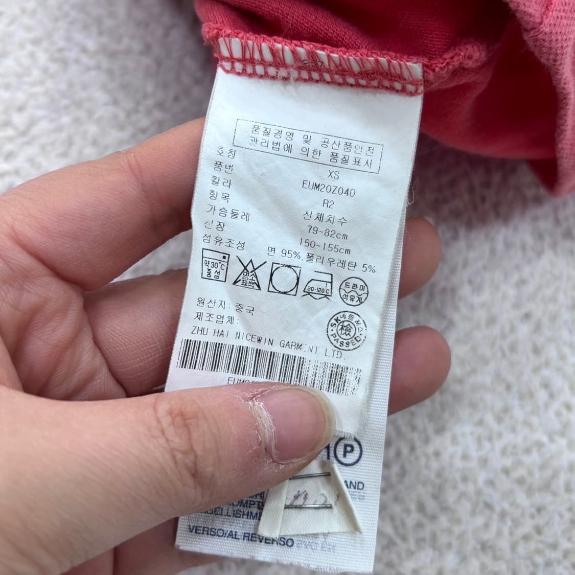 XS 타미힐피거 데님 카라 원피스 0319E 상품이미지4