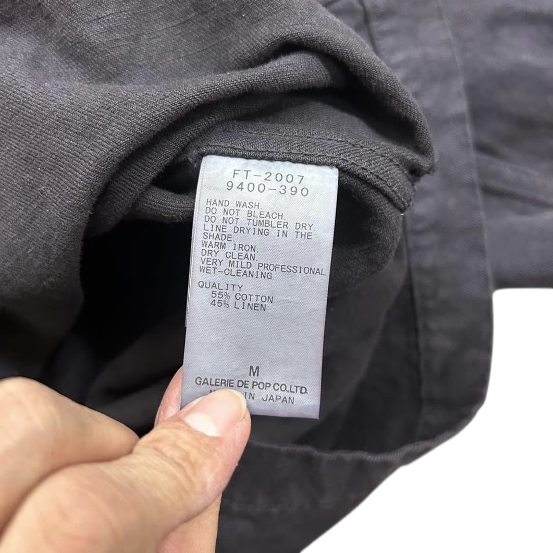 사쥬드크레 가먼트 워싱 코튼린넨 코트 상품이미지8