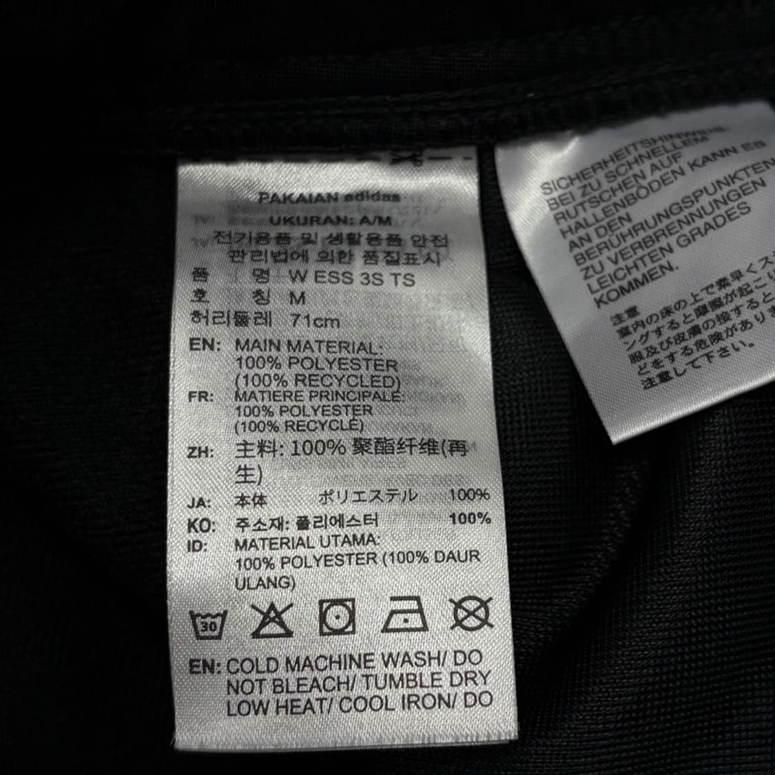아디다스 로고 삼선 트랙팬츠 v4497 상품이미지9