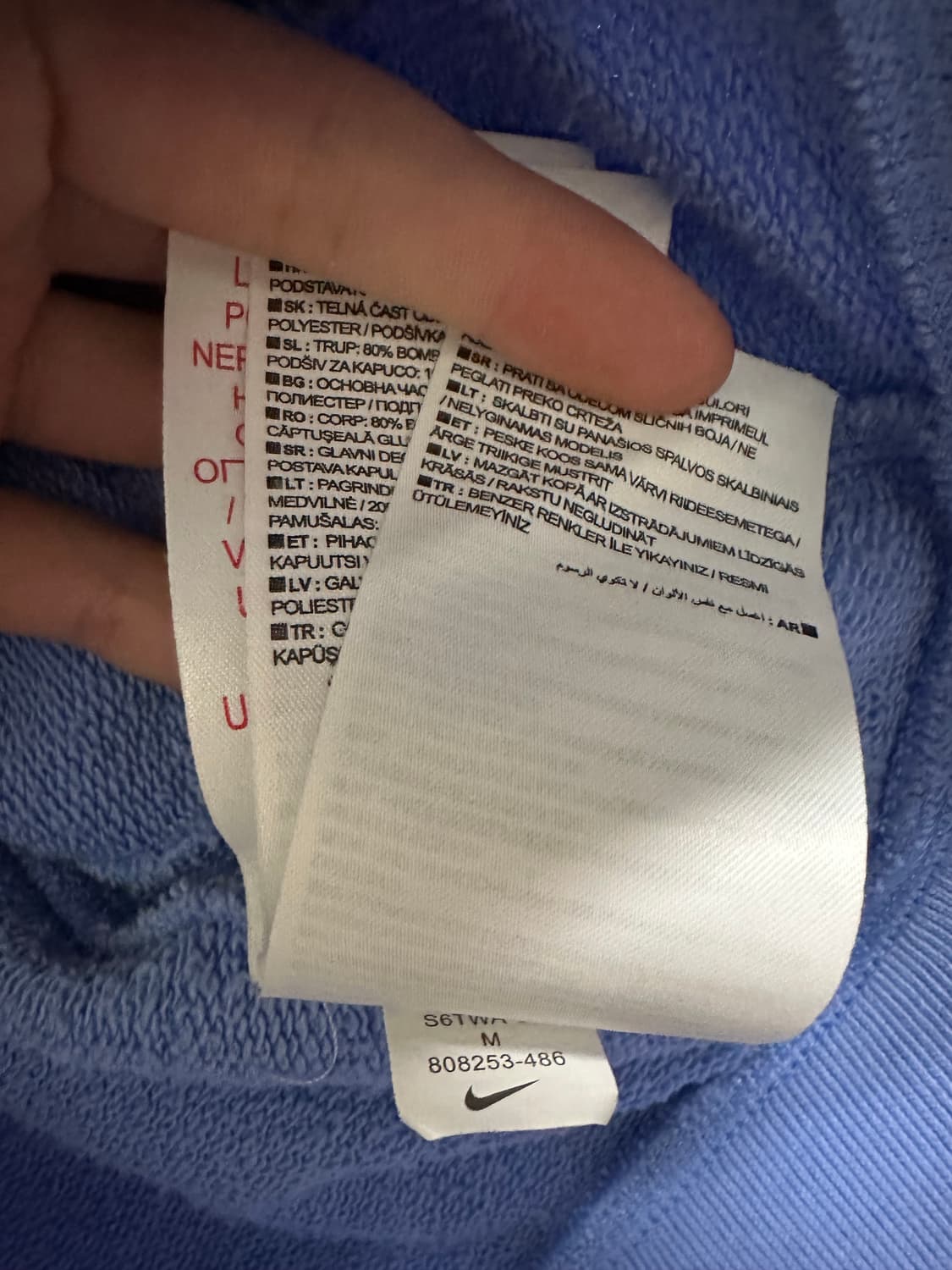 나이키 블루 후드집업 상품이미지3