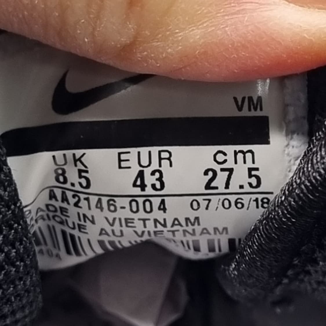 나이키 에어맥스 엑시스 회검 남성운동화275 상품이미지6