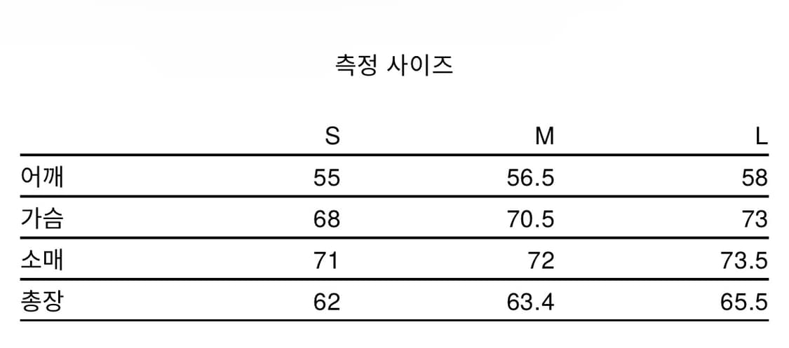 엔타이어 스튜디오 A-2 봄버 상품이미지4