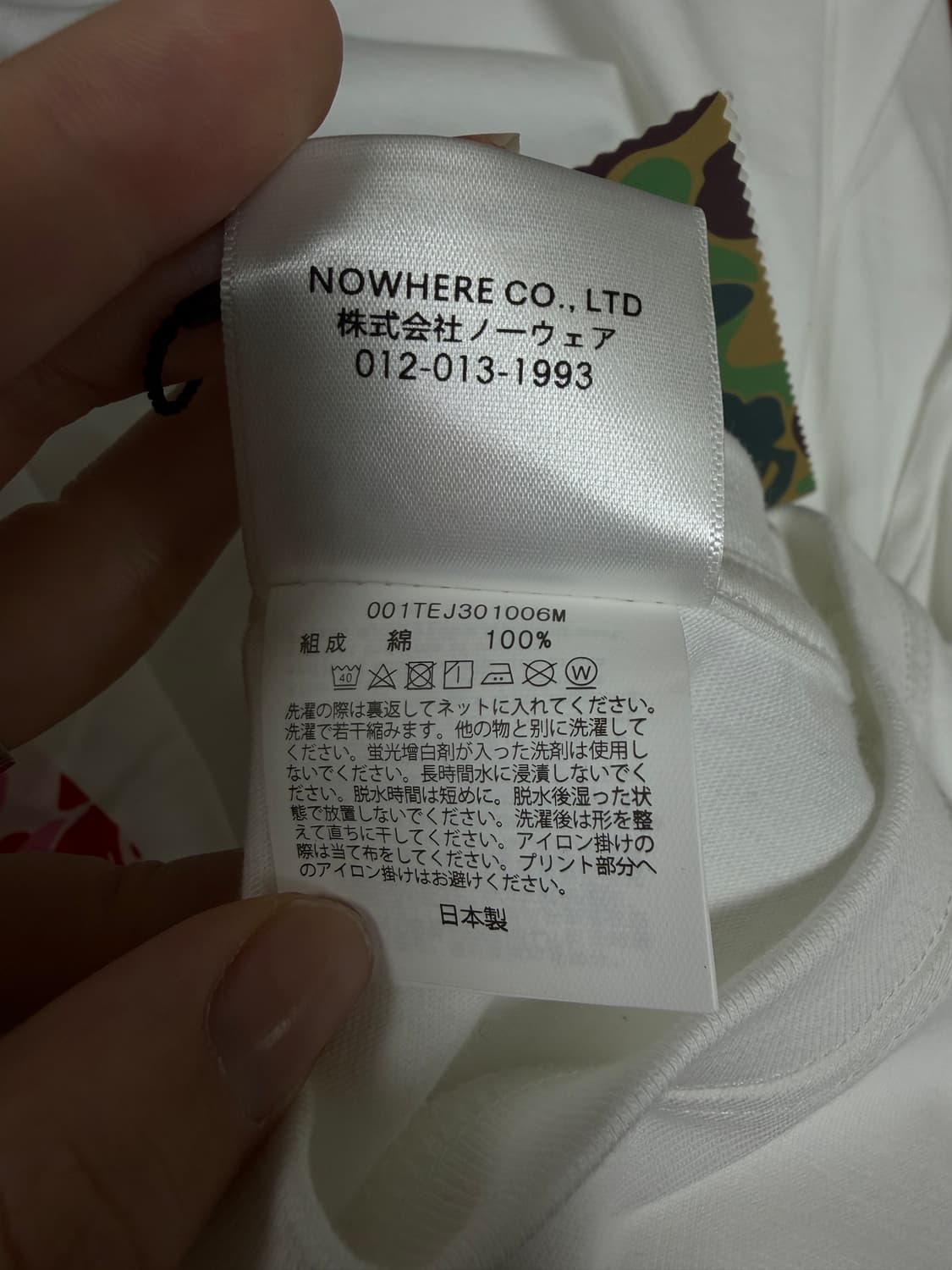 베이프 반팔 상품이미지6