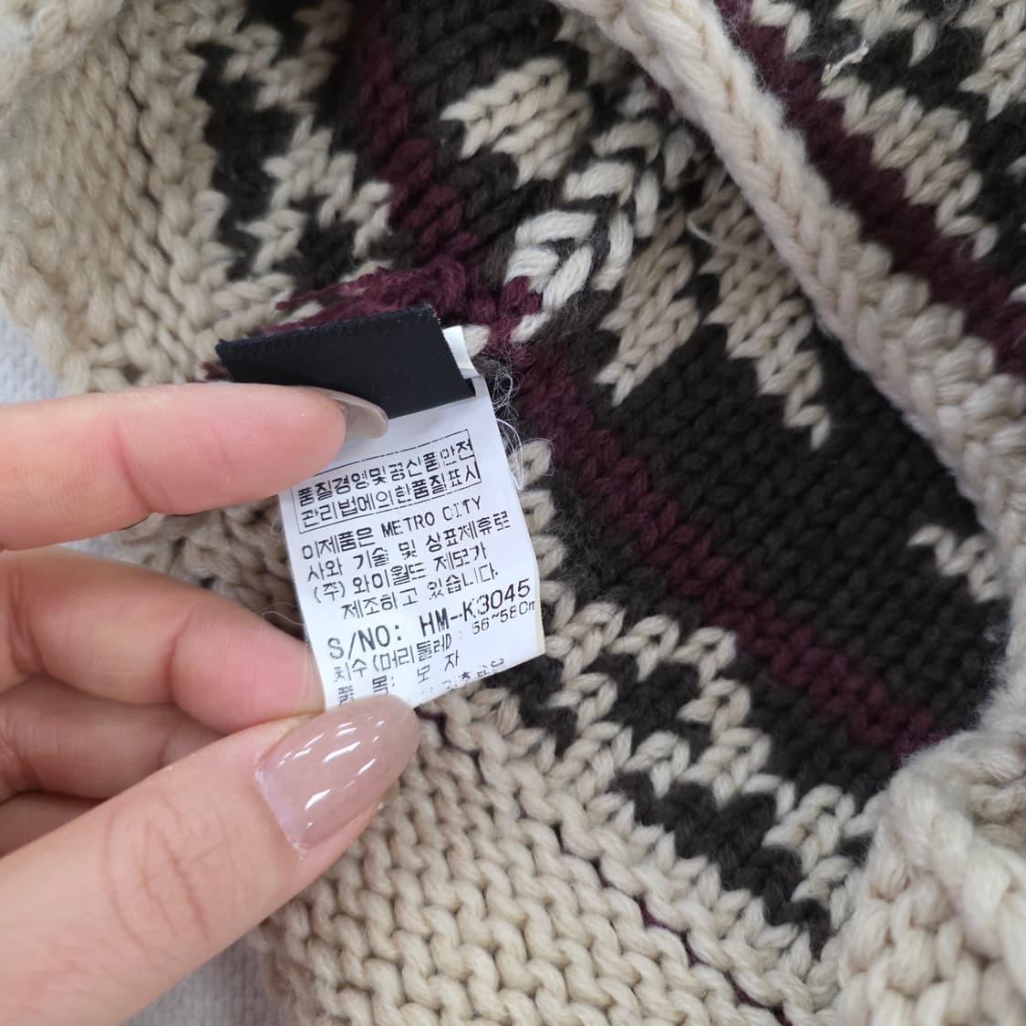 [56-58] 메트로시티 폼폼 니트 모자 0220J 상품이미지4