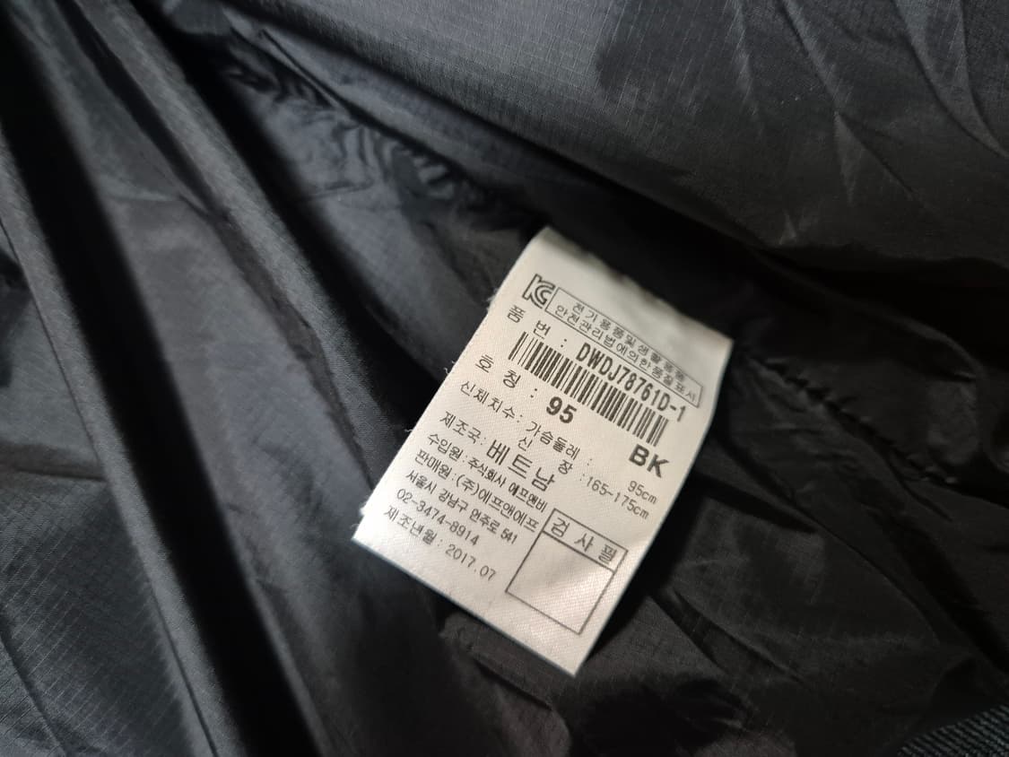 디스커버리 여성 구스다운 경량 패딩 95 상품이미지8