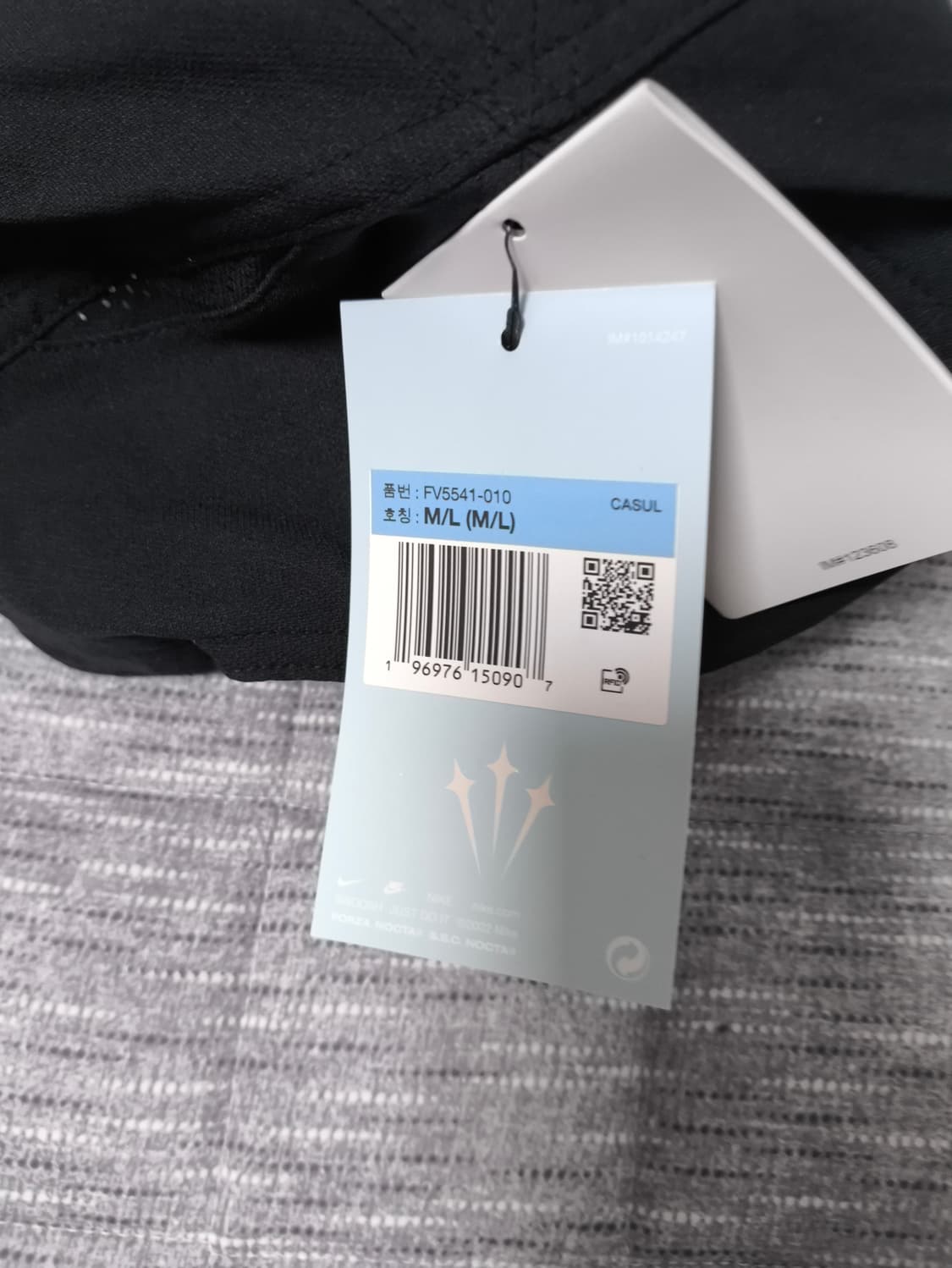 나이키 녹타 클럽 볼캡 M/L 상품이미지4