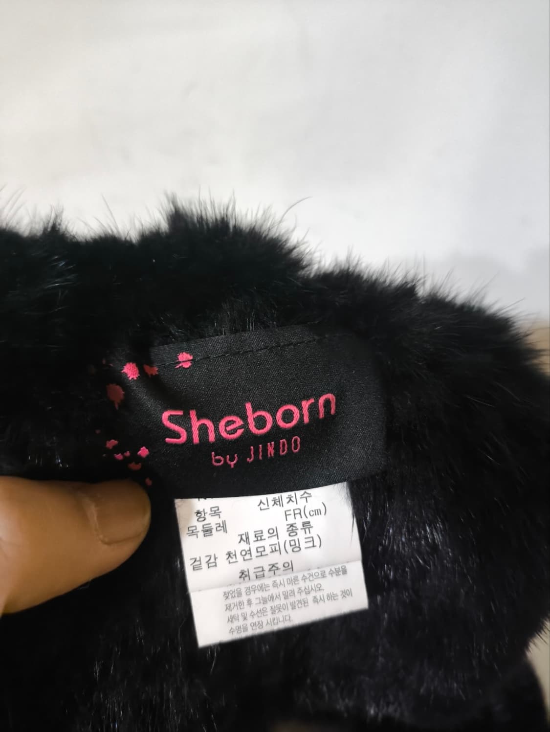 진도 천연밍크 모피 목도리 상품이미지7