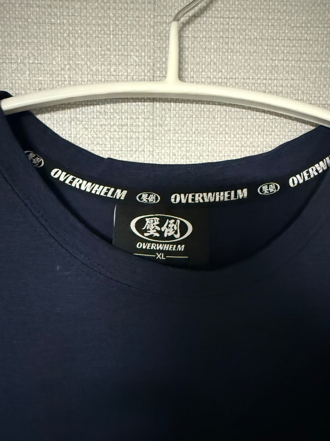 압도 네이비 반팔티 xl 상품이미지4