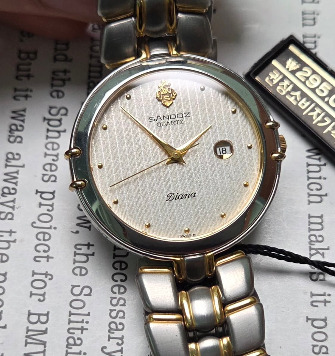 데드스탁] 빈티지 산도즈 다이아나 입체다이얼 칼침핸즈 쿼츠 남성용
 상품이미지1