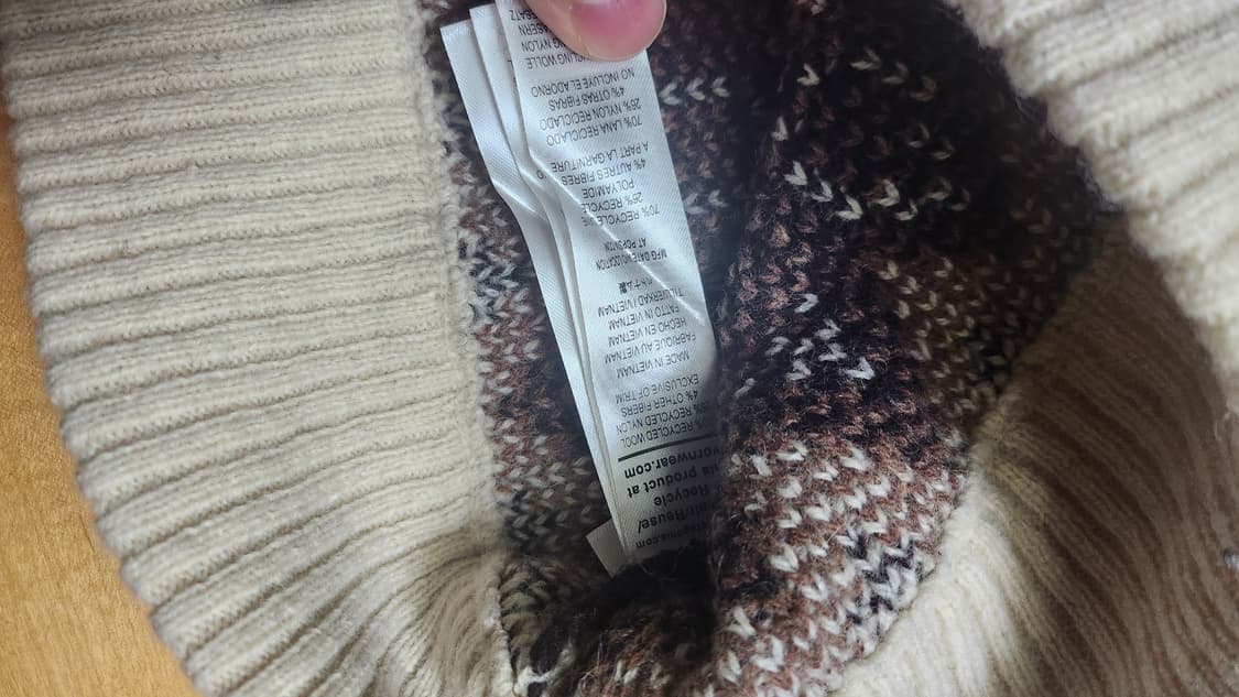 파타고니아 리사이클 울 스웨터 상품이미지7