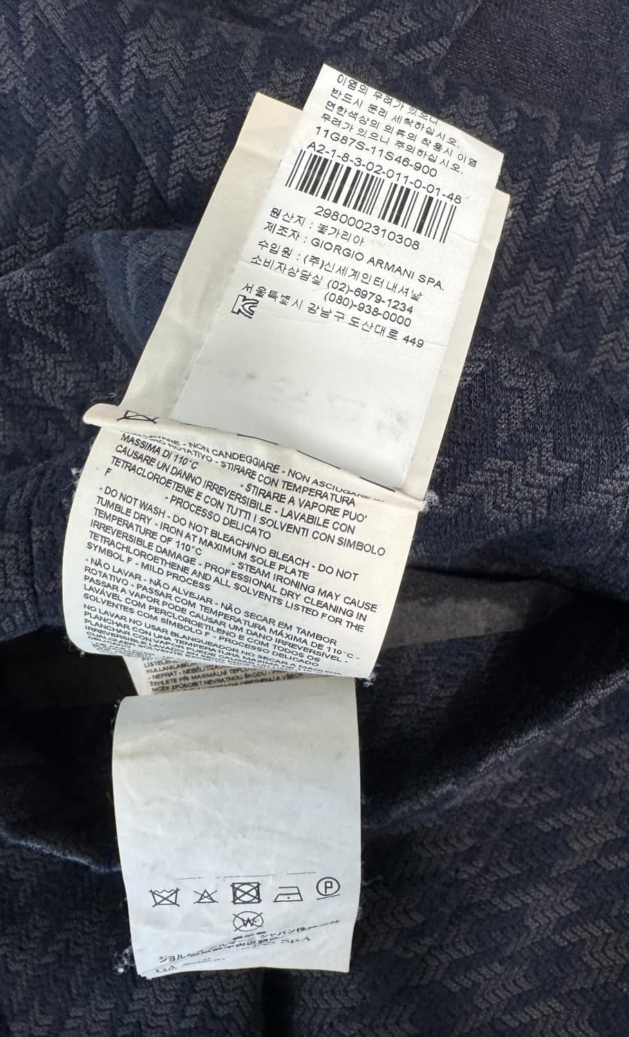 EMPORIO ARMANI 엠포리오알마니 네이비 하운드투스 블레이저 48 상품이미지10