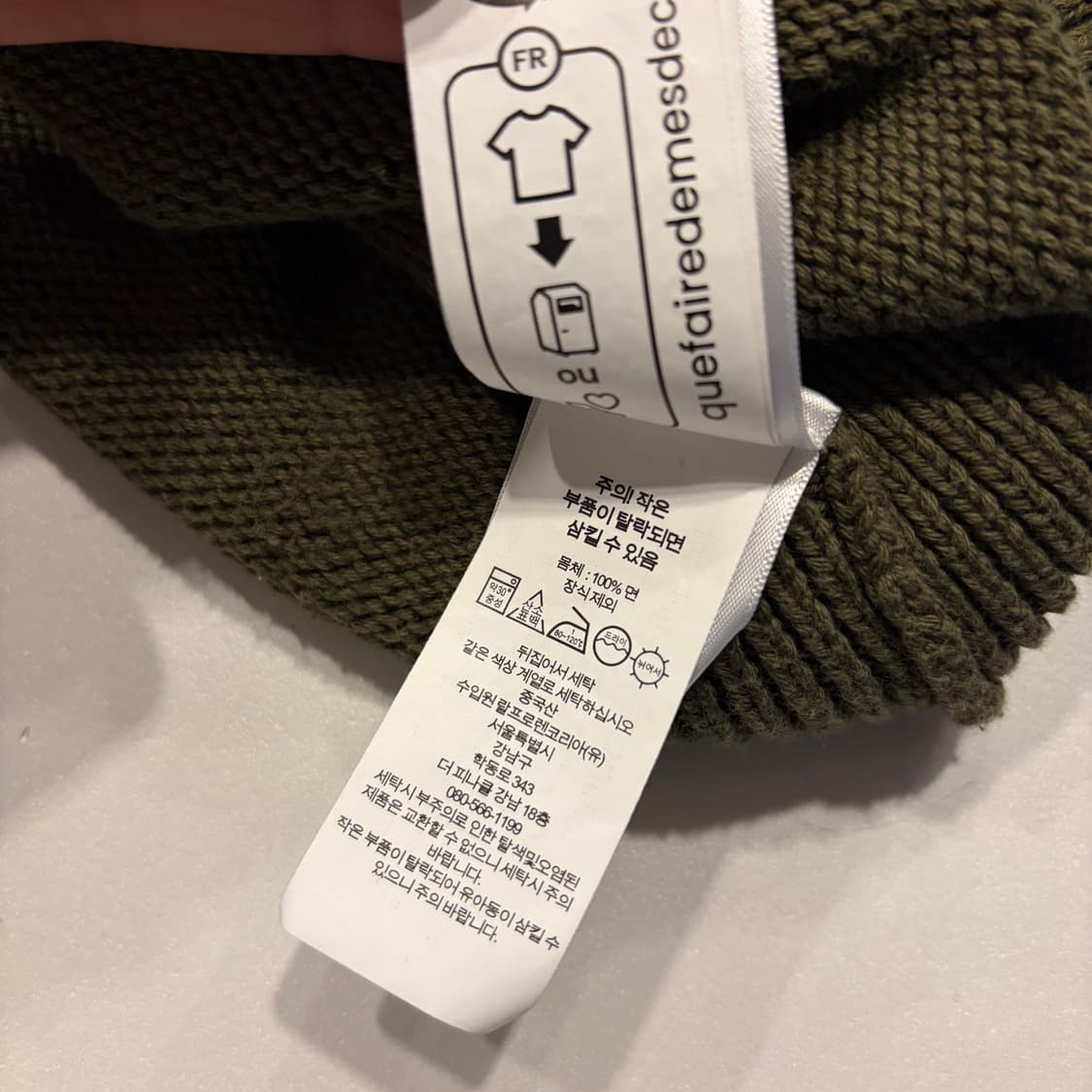 [L] 폴로 랄프로렌 신형 큐알 니트 스웨터 카키 C540 상품이미지10