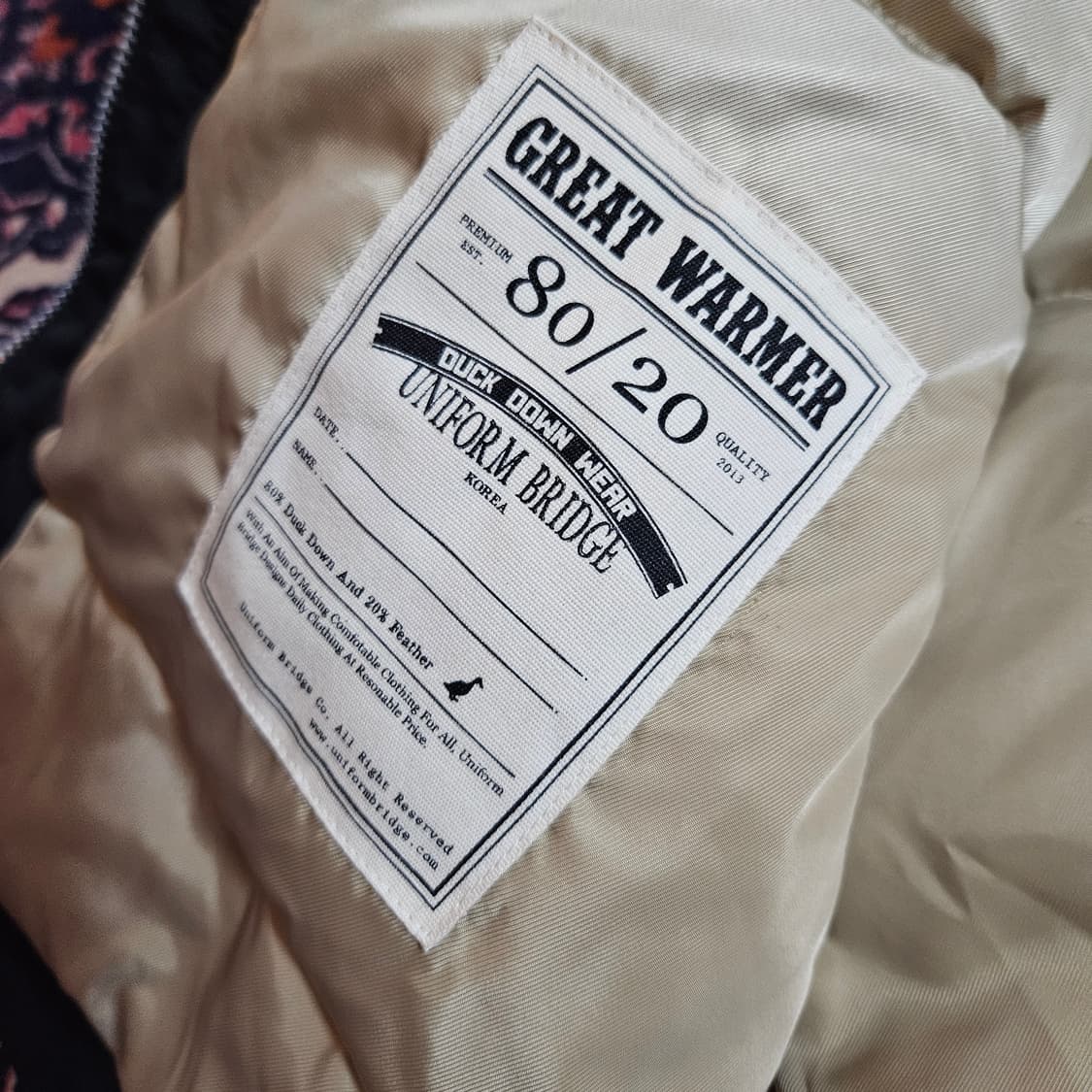 유니폼브릿지 프리미엄 덕다운 양털 자켓 XL size 상품이미지7