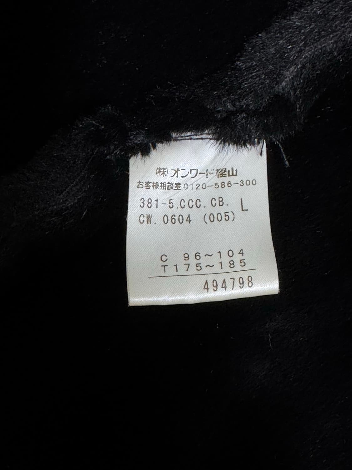 캘빈클라인 코트 상품이미지3