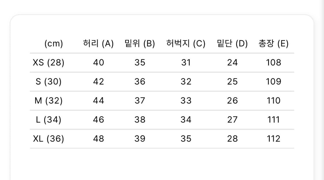 오라리 26ss 페디드 데님 28인치 상품이미지5