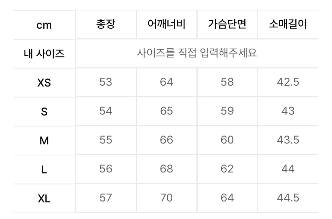 아디다스 바람막이 에센셜 3S 우븐 윈드브레이커 블랙 L 상품이미지8