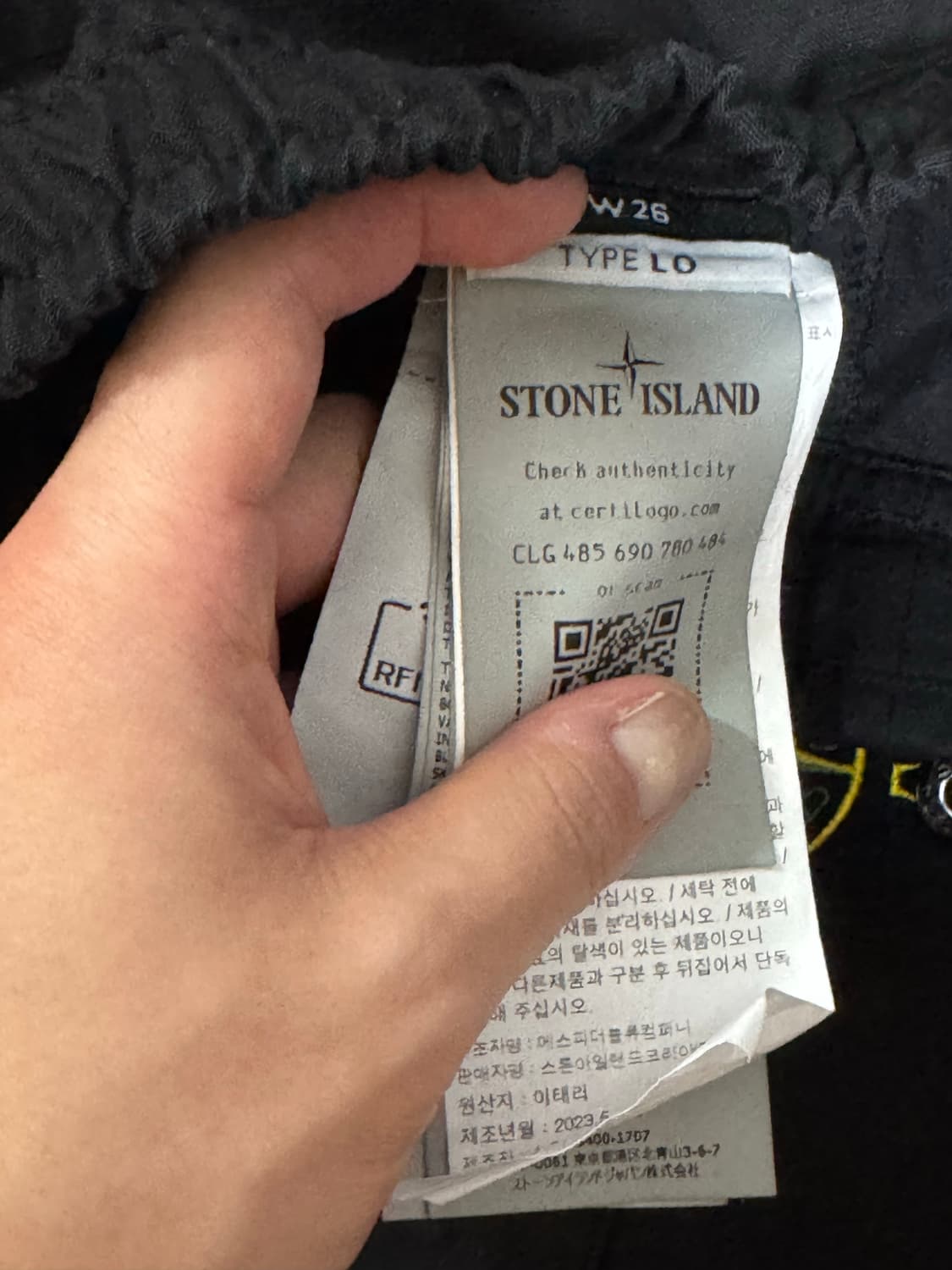 스톤아일랜드 23fw 루즈핏 카고팬츠 상품이미지5