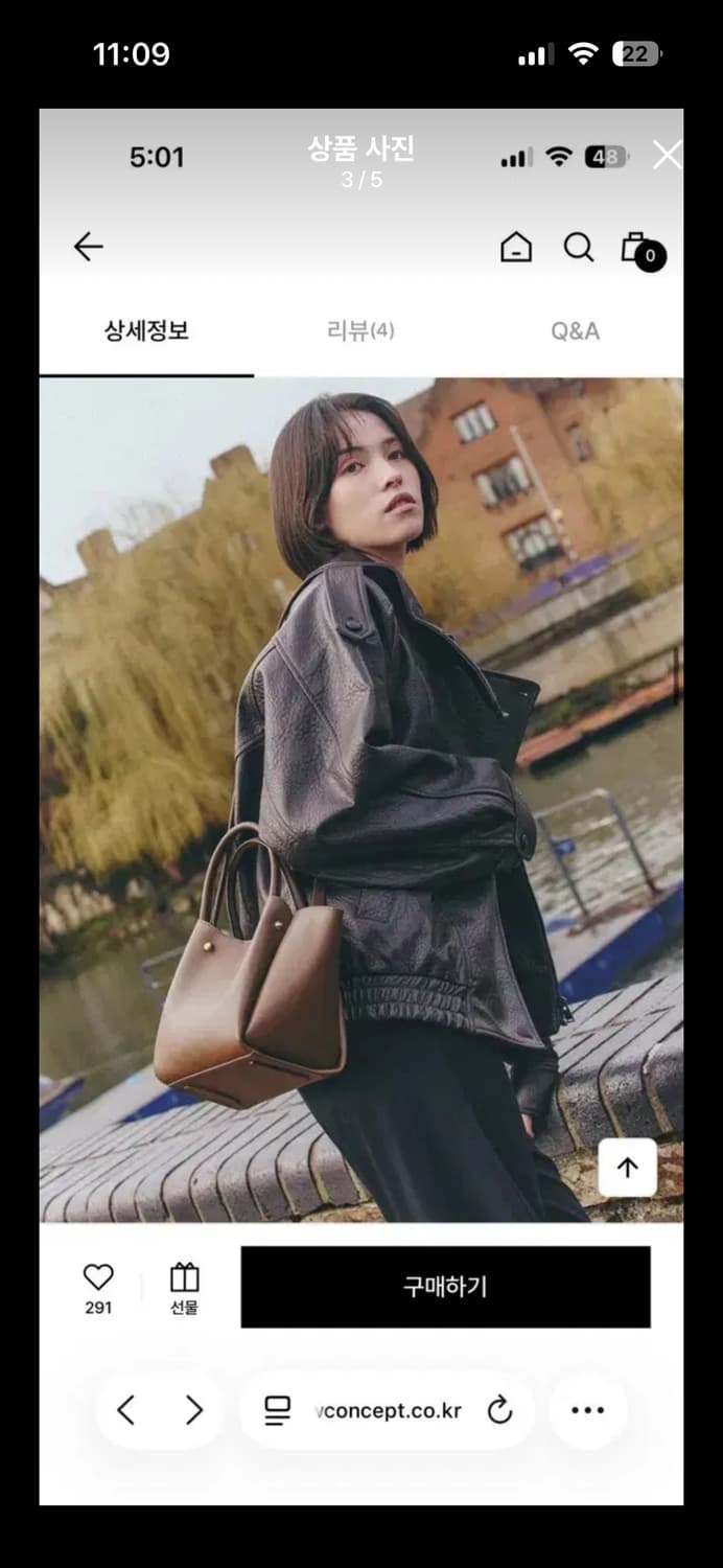 새제품/ 듀푸아 삭 퓨르테 sac purete 토트백 숄더백 다크 코코아 상품이미지4