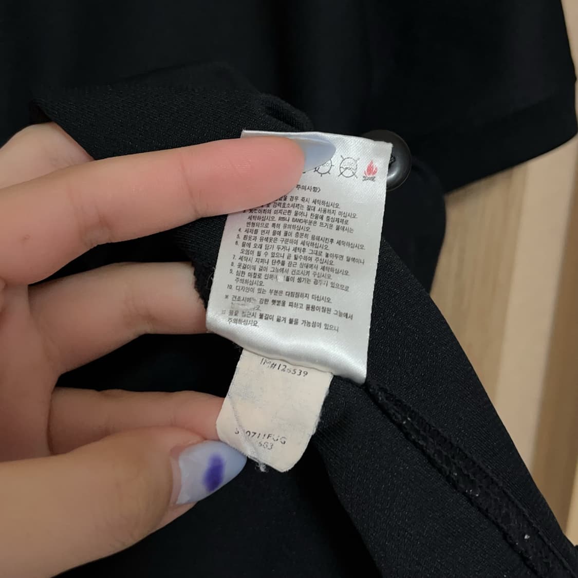 [정품] 나이키 블랙 드라이핏 스우시 반팔카라티 [ XL ] 상품이미지8