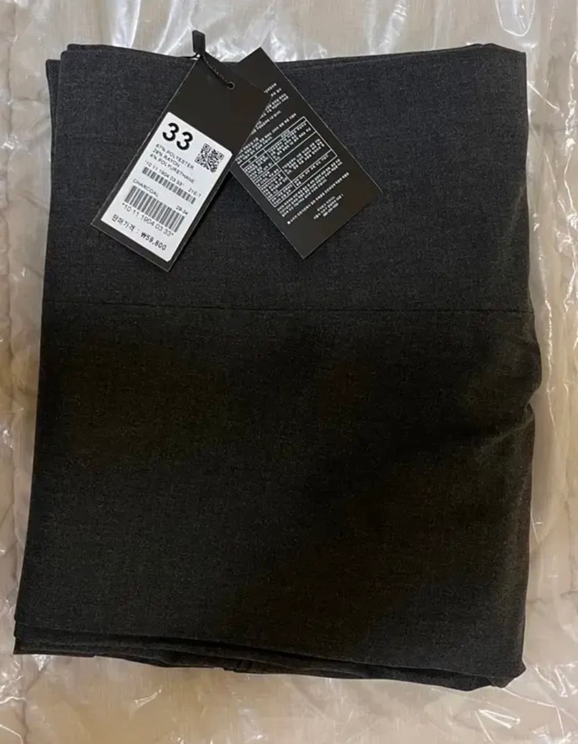 컨셉원 슬랙스 테이퍼드핏 챠콜 새상품 상품이미지1