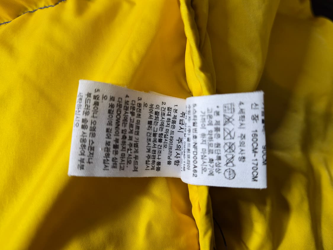 Nathface 노스페이스 눕시90 (우리95) 상품이미지8