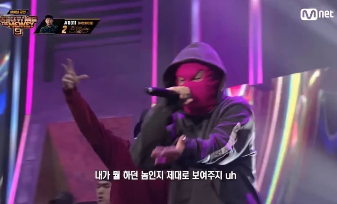 칼라바사스 자수 후드 상품이미지2