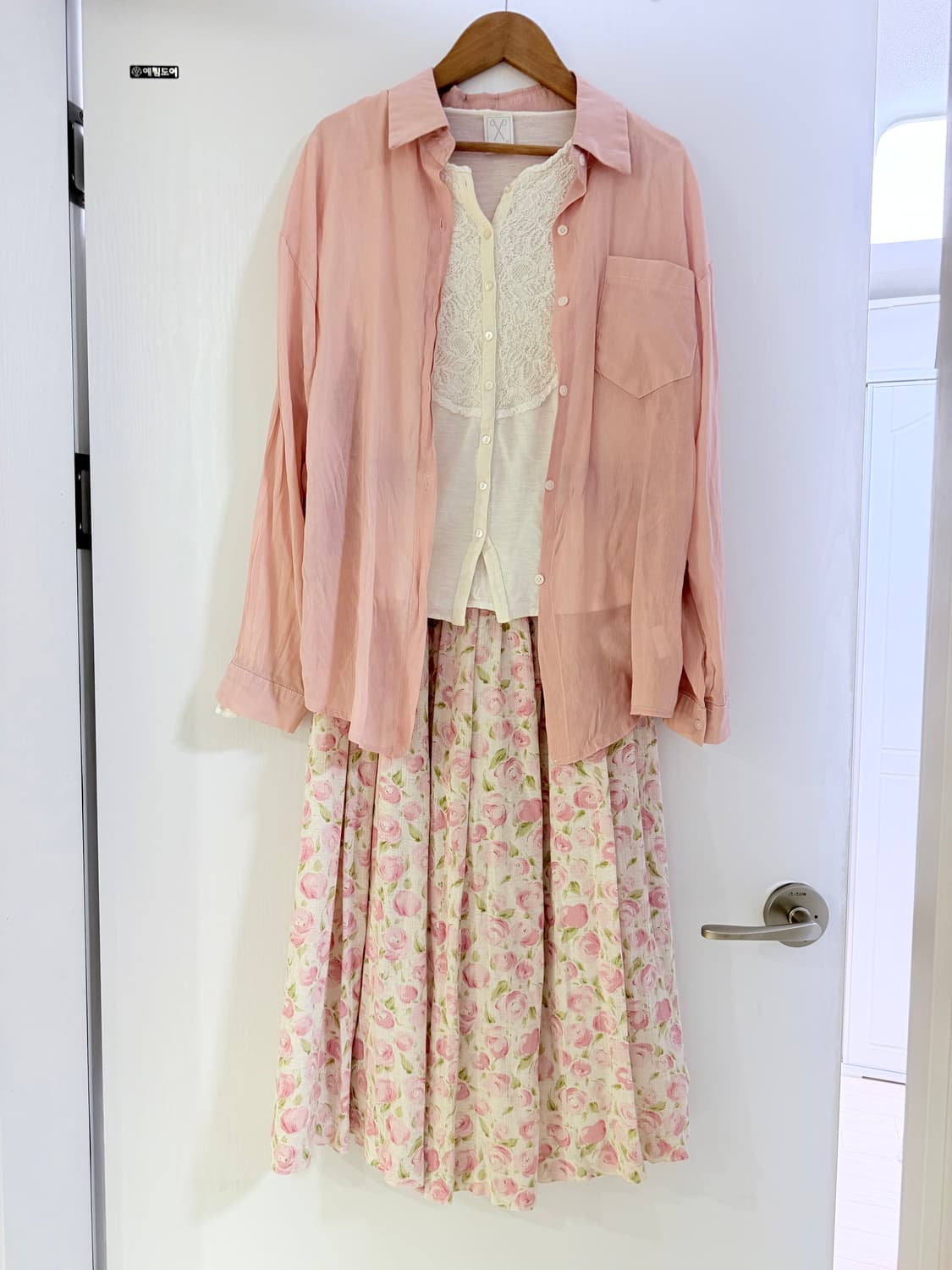 핑크 모리 롱스커트 세트 상품이미지1