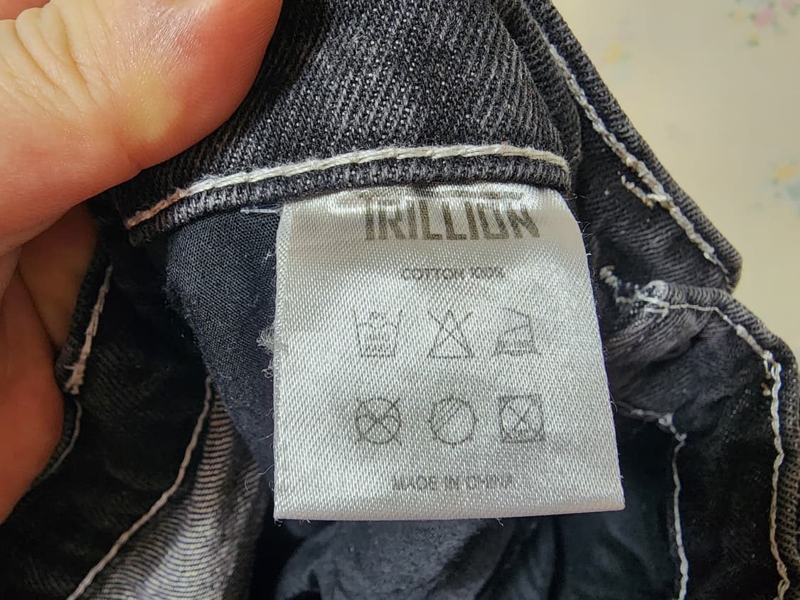 (M)트릴리온 프런트 워싱 데님 팬츠  상품이미지5