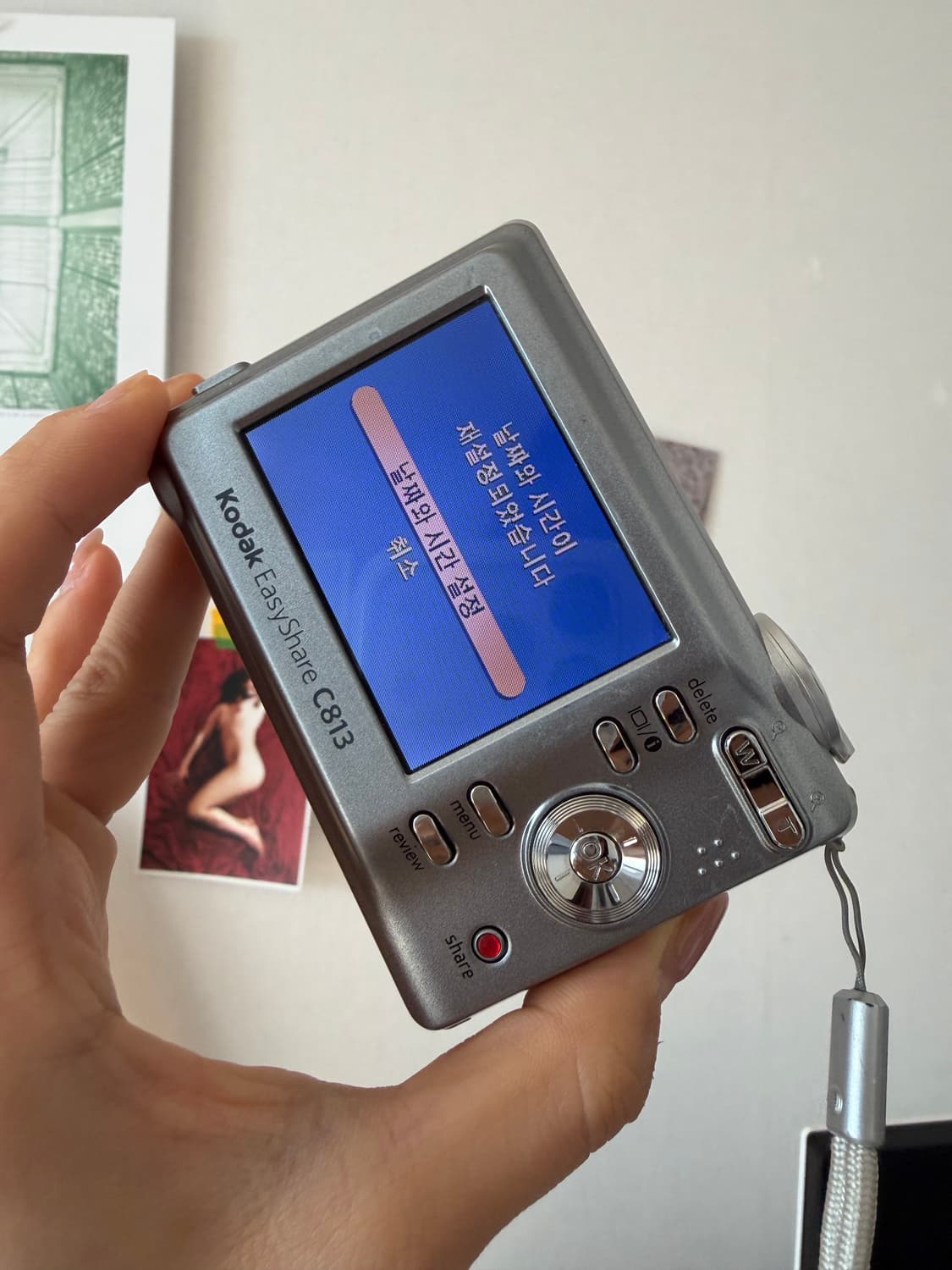 코닥 이지쉐어 C813 실버 Kodak Easyshare C813 상품이미지7