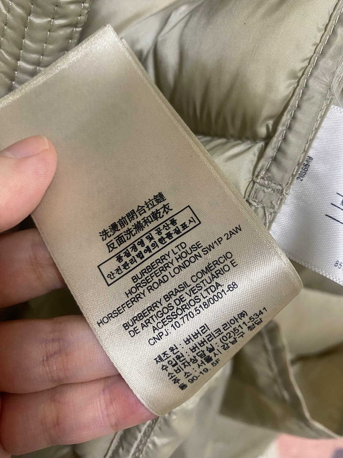 버버리 퀼팅 구스다운 패딩 상품이미지5