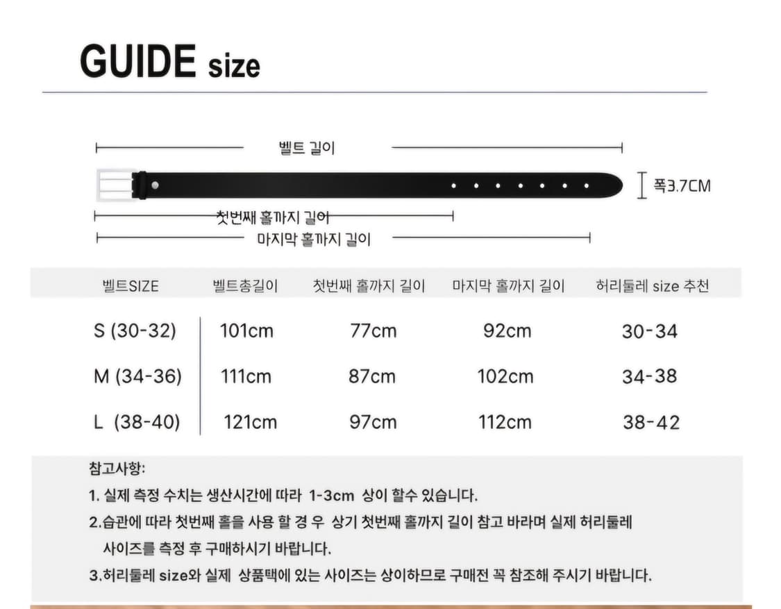 블랙 꼬임 가죽 벨트 상품이미지10