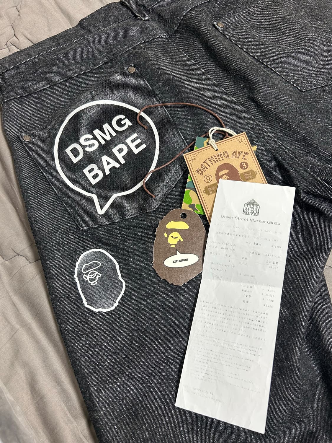 베이프 x DSMG 데님팬츠 (희귀매물) 상품이미지1