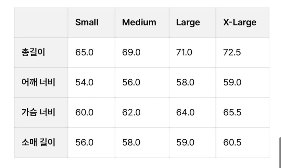 카키스 하프집업 4사이즈  상품이미지4