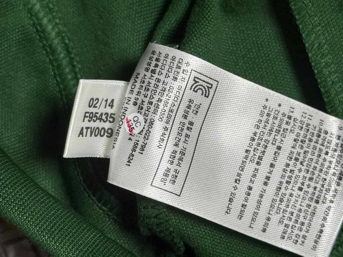 새상품 아디다스 유로파 트랙탑 져지 그린 상품이미지3