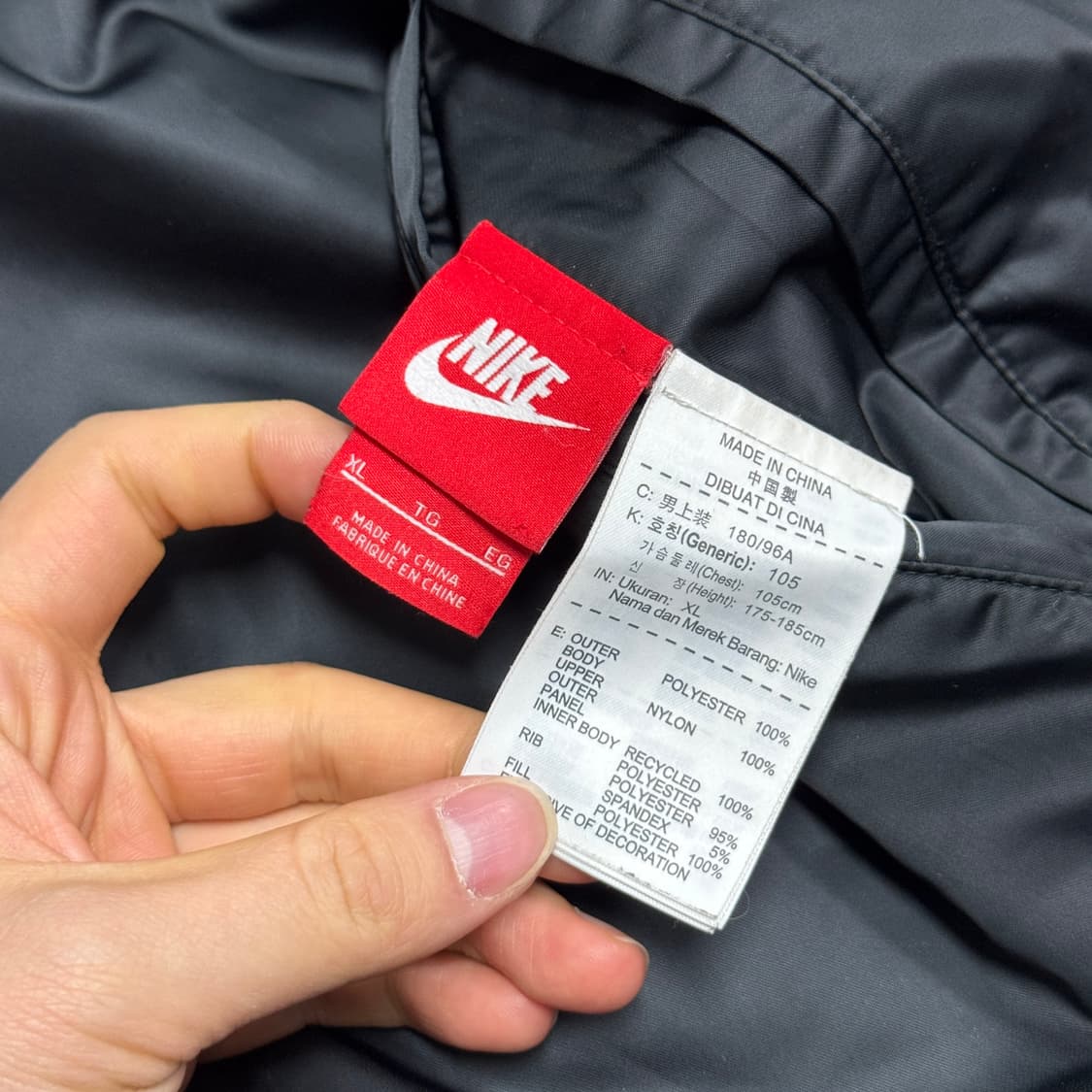 나이키 x 코비 리버시블 블루종 봄버 자켓 XL 상품이미지6
