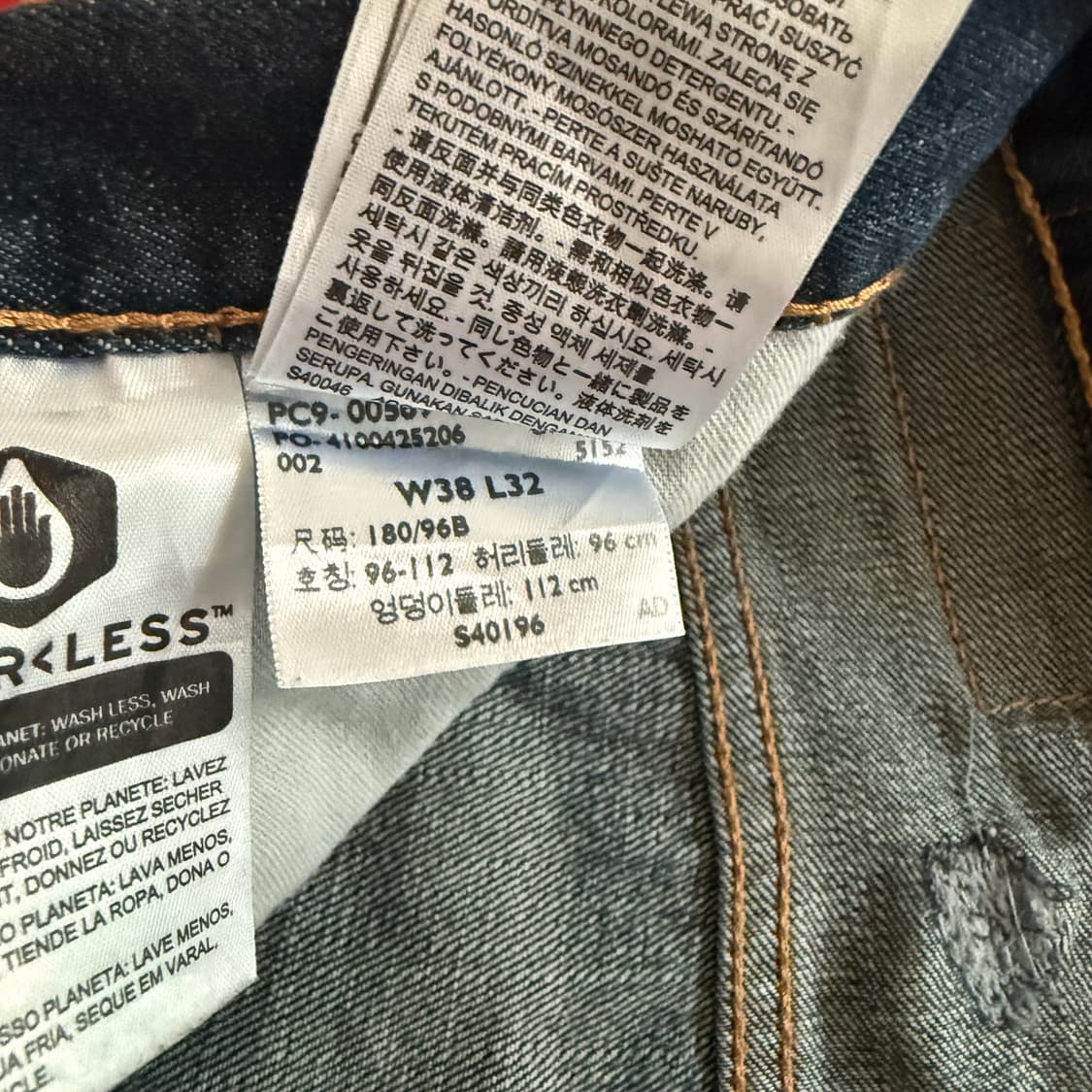 [38] levi's 리바이스 569  데님 청바지 - 37 상품이미지6