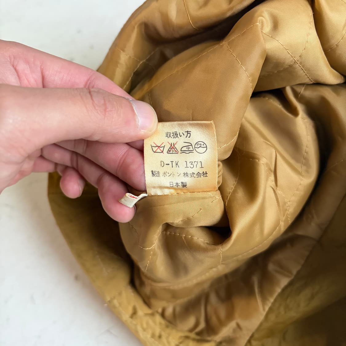 90s ORORA 빈티지 유틸리티 베스트 M 상품이미지7