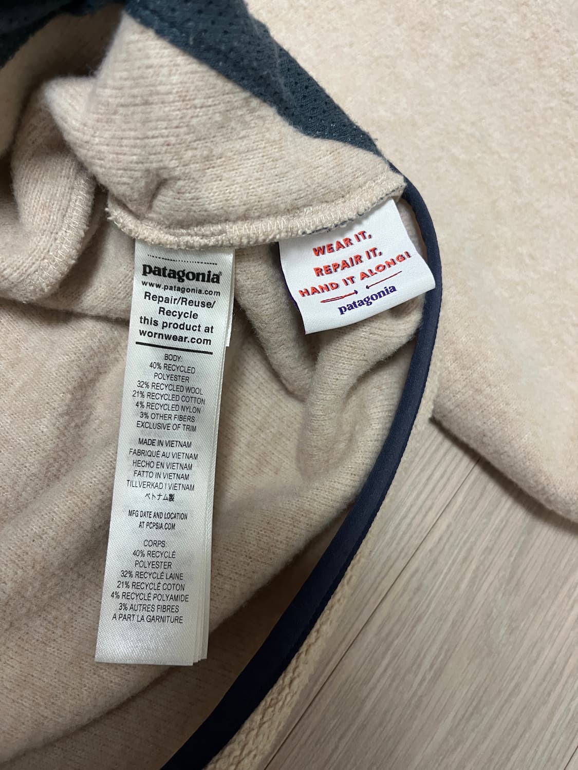 파타고니아 신칠라 후리스 내추럴 블렌드 스냅티 플리스 XL 상품이미지4