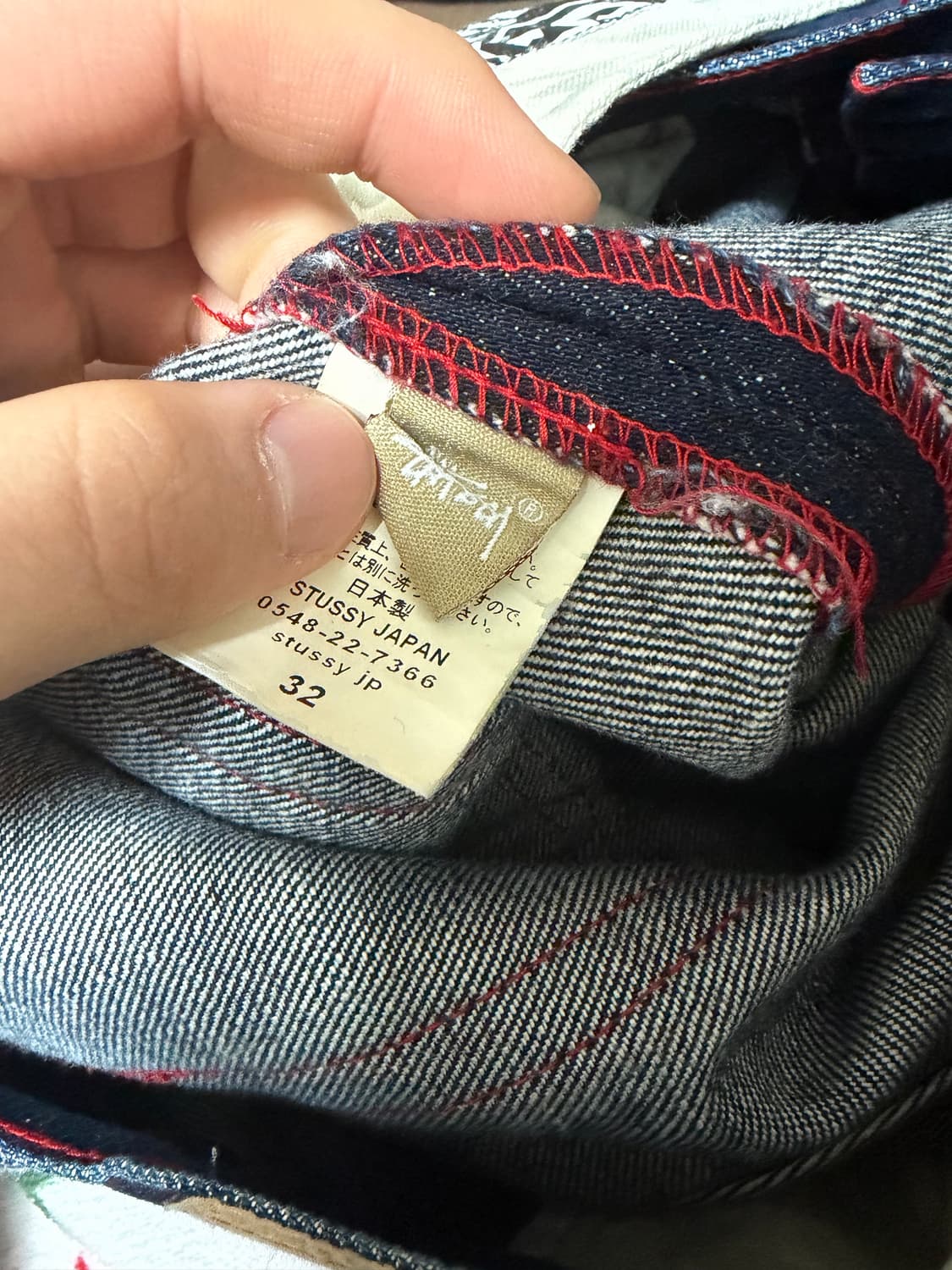 스투시 바지  상품이미지5