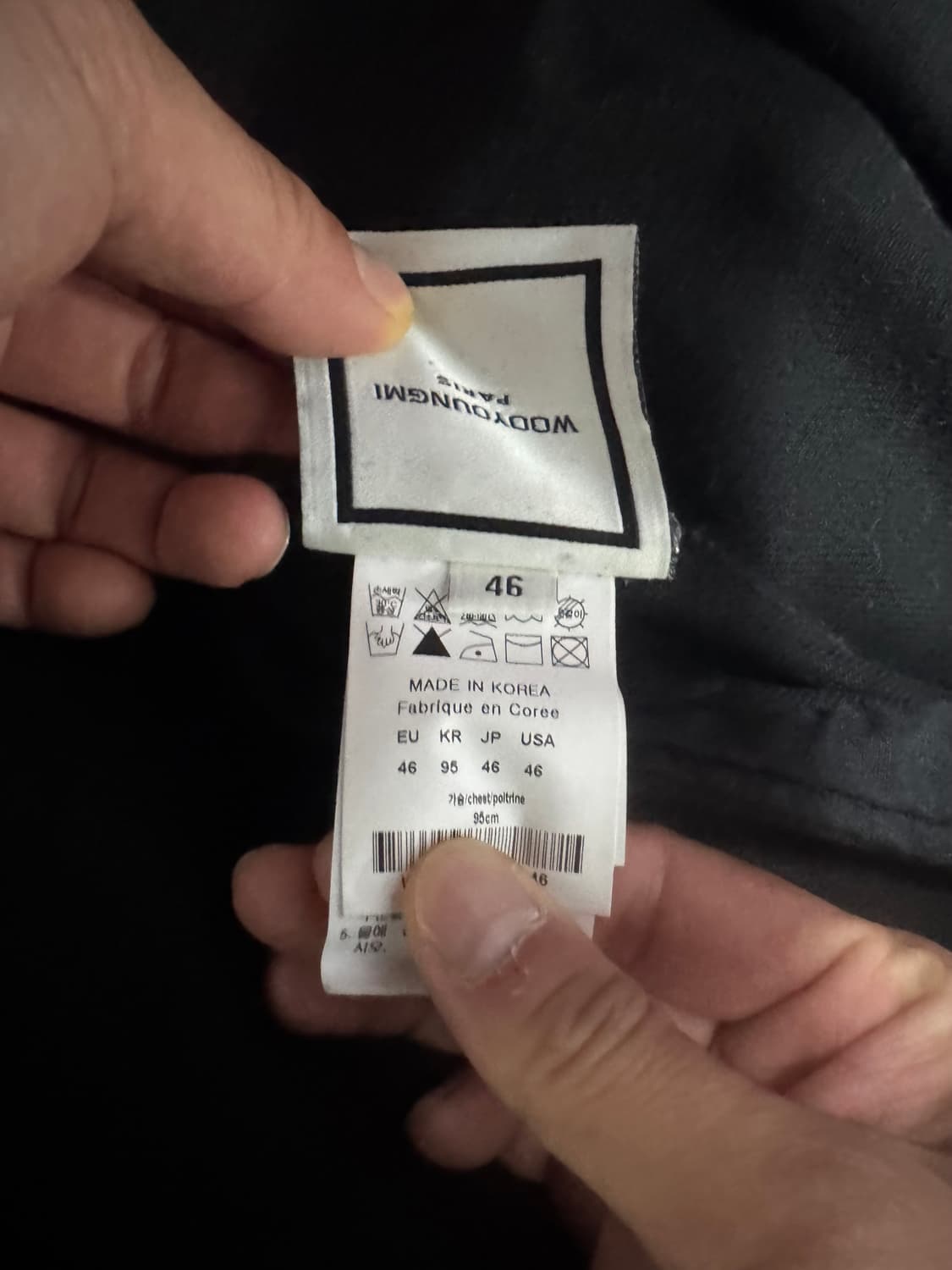 우영미 크롭 데님 자켓 블랙 상품이미지3