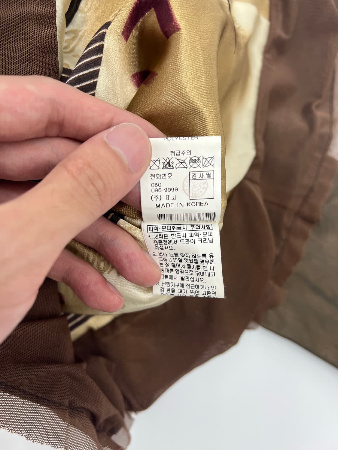 빈티지 우먼 브라운 램 스킨 레더자켓 상품이미지5