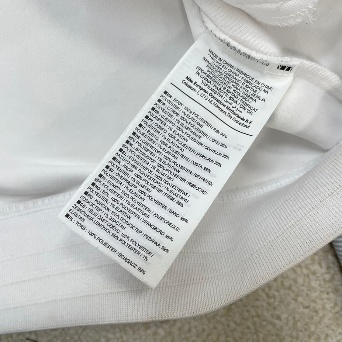 나이키 잉글랜드 국대 트랙탑 져지 화이트 상품이미지4