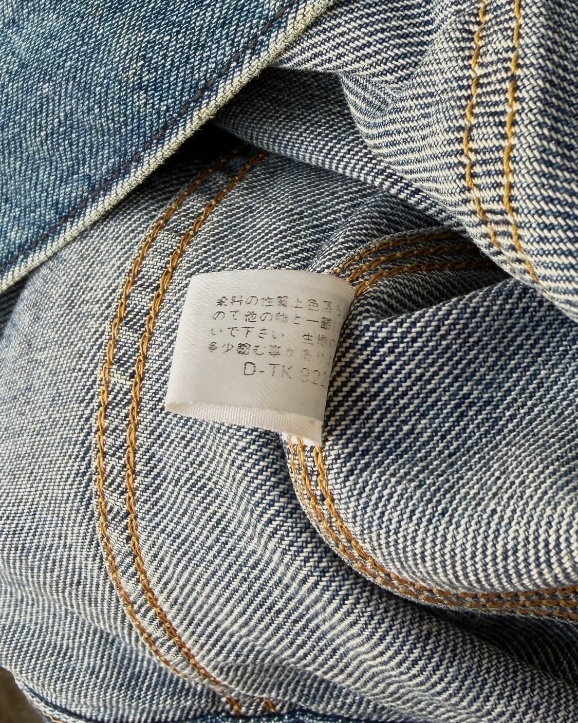 [S]Lee 리 90s JPN 0401 카우보이 1세대 데님 트러커 자켓 상품이미지10