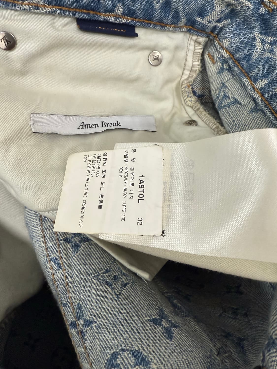 루이비통 22ss 그래피티 배기 데님 팬츠 32사이즈 상품이미지7