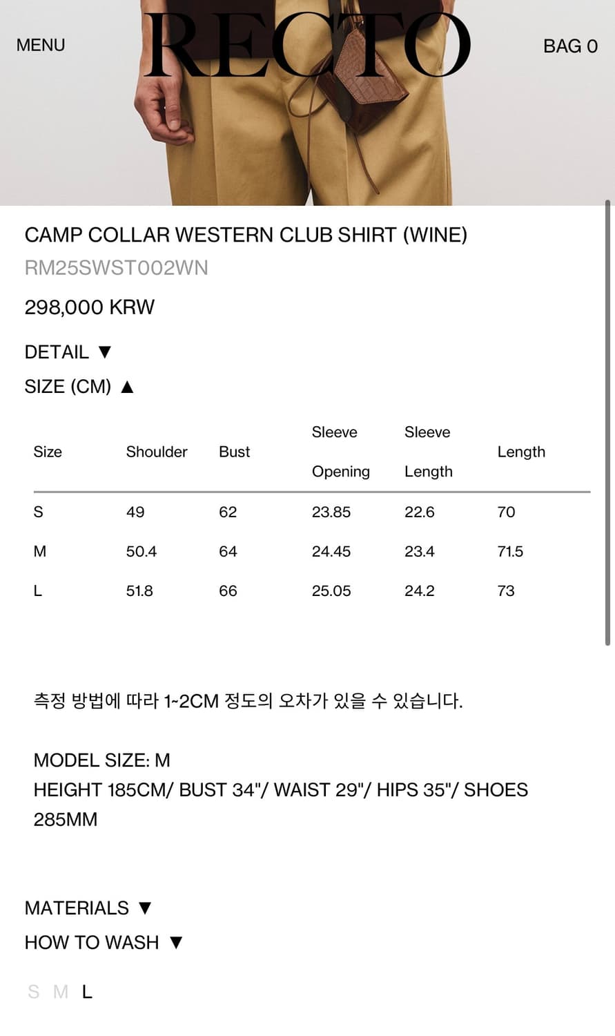 [S]렉토 캠프 칼라 웨스턴 클럽 셔츠 새상품 상품이미지2