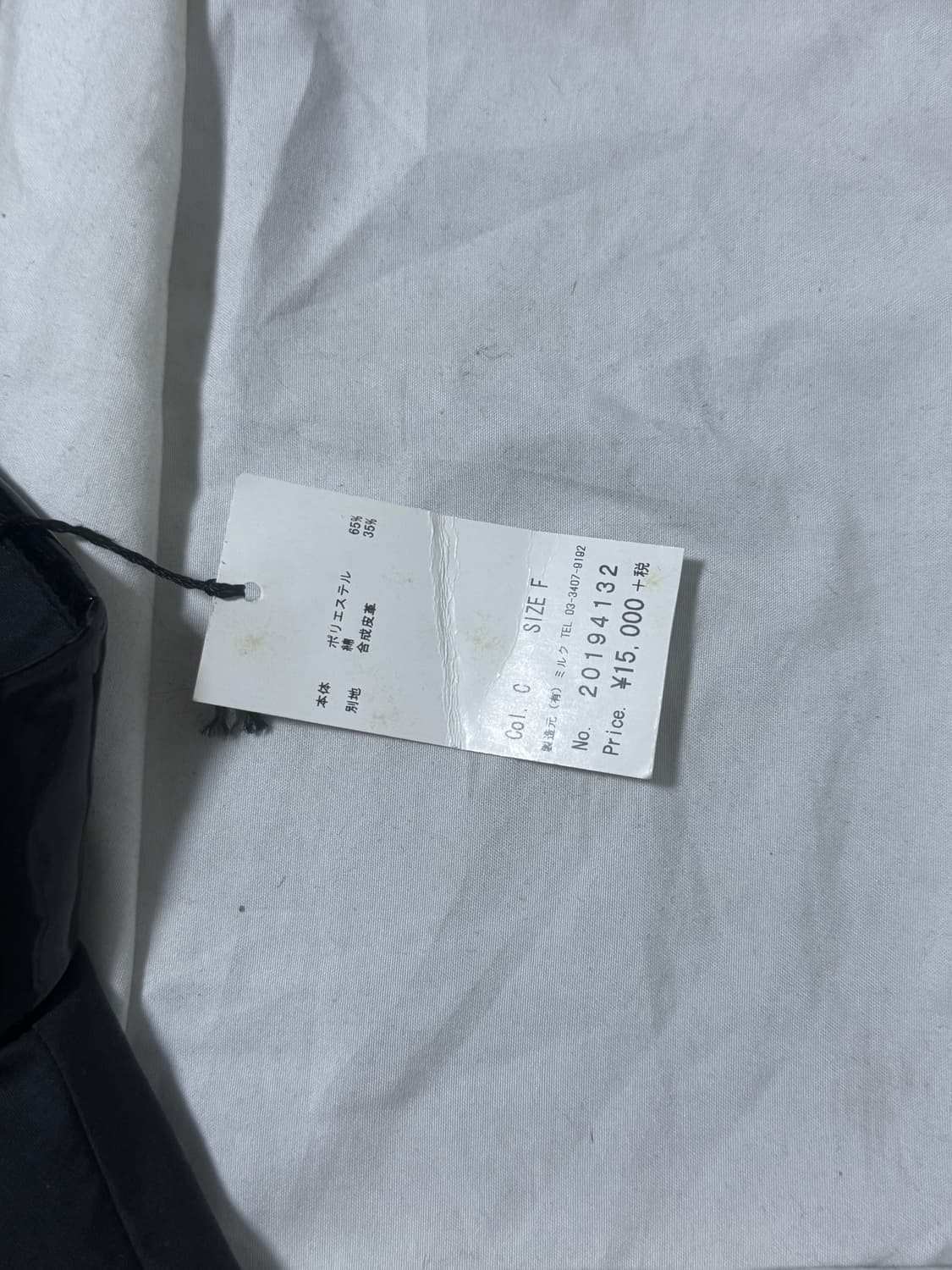 Milk boy 에나멜 칼라 셔츠 상품이미지5