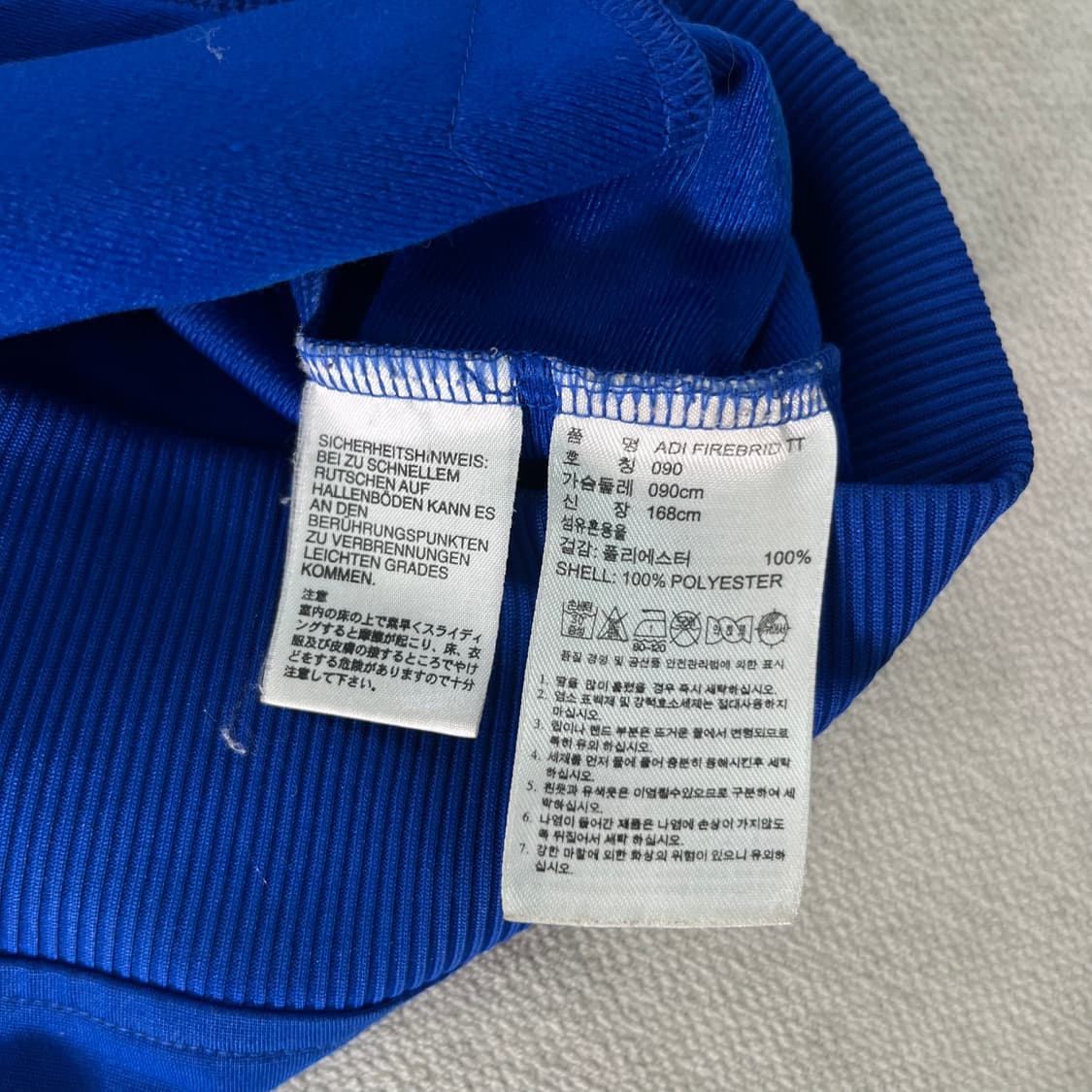 100 아디다스 파이어버드 블루 트랙탑 져지   상품이미지5